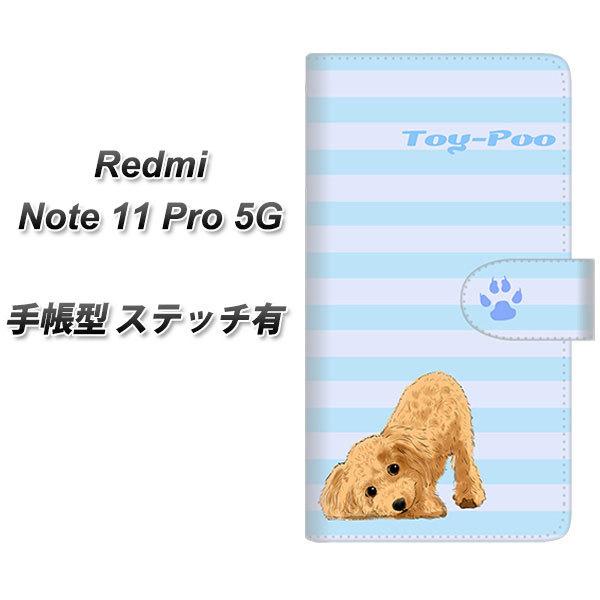 SIM�t���[ Xiaomi Redmi Note 11 Pro 5G �蒠�^�X�}�z�P�[�X �y�X�e�b�`�^�C�v�z YF857 �g�C�v�[05 ���J��