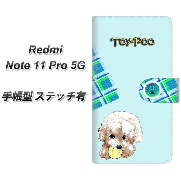 SIM�t���[ Xiaomi Redmi Note 11 Pro 5G �蒠�^�X�}�z�P�[�X �y�X�e�b�`�^�C�v�z YF860 �g�C�v�[08 ���J��