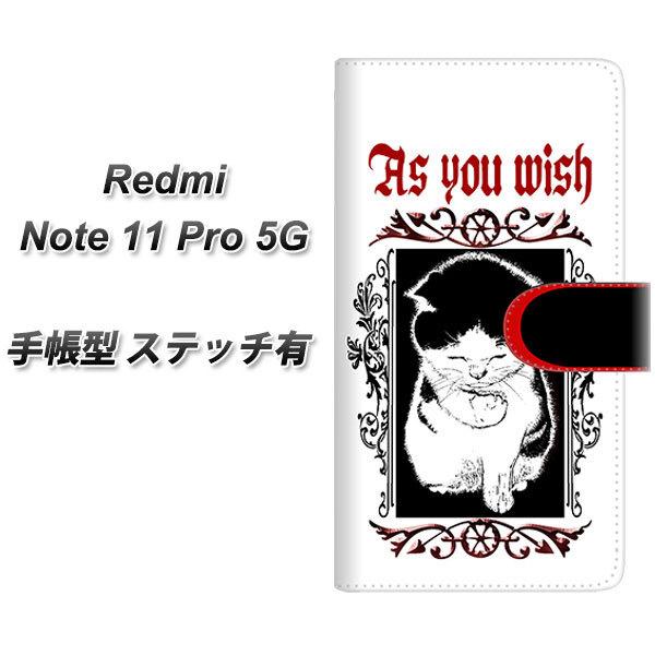 SIMt[ Xiaomi Redmi Note 11 Pro 5G 蒠^X}zP[X yXeb`^Cvz YF981 ~E02 J