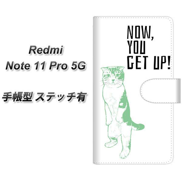 SIM�t���[ Xiaomi Redmi Note 11 Pro 5G �蒠�^�X�}�z�P�[�X �y�X�e�b�`�^�C�v�z YF984 �~���E05 ���J��