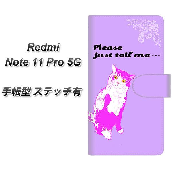 SIMt[ Xiaomi Redmi Note 11 Pro 5G 蒠^X}zP[X yXeb`^Cvz YF986 ~E07 J