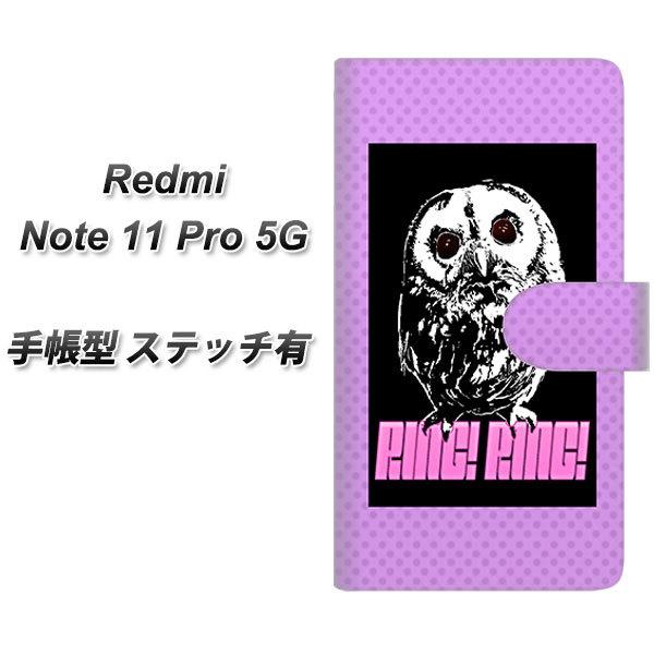 SIM�t���[ Xiaomi Redmi Note 11 Pro 5G �蒠�^�X�}�z�P�[�X �y�X�e�b�`�^�C�v�z YG806 �A�E��07 ���J��