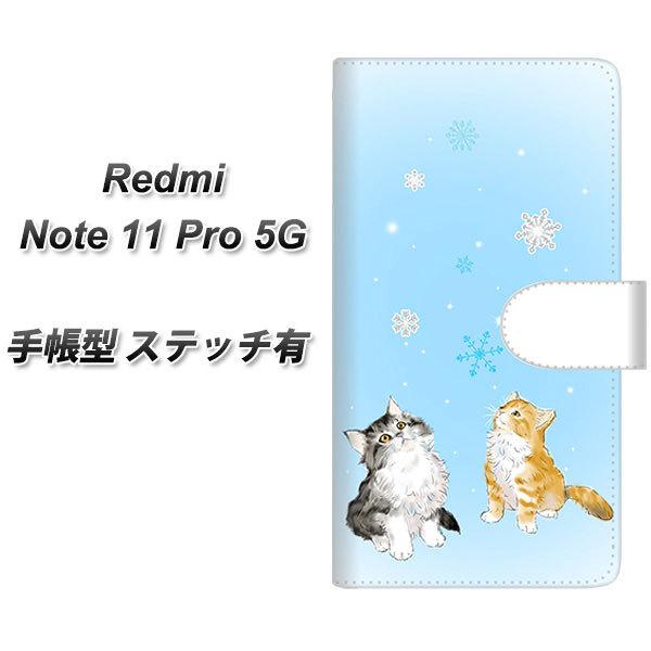 SIM�t���[ Xiaomi Redmi Note 11 Pro 5G �蒠�^�X�}�z�P�[�X �y�X�e�b�`�^�C�v�z YG908 �m���E�F�[�W�����t�H���X�g�L���b�g04 ���J��