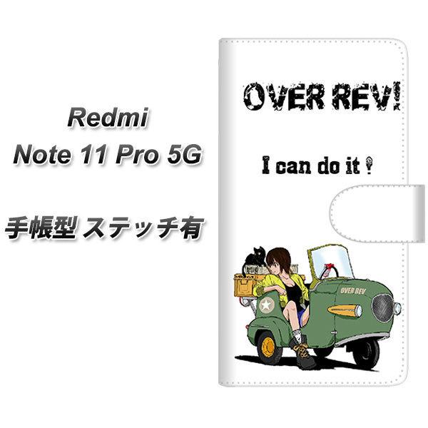SIM�t���[ Xiaomi Redmi Note 11 Pro 5G �蒠�^�X�}�z�P�[�X �y�X�e�b�`�^�C�v�z YG936 over rev! ���J��