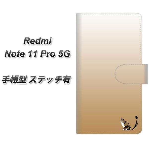 SIM�t���[ Xiaomi Redmi Note 11 Pro 5G �蒠�^�X�}�z�P�[�X �y�X�e�b�`�^�C�v�z YI850 �C�j�V���� �l�R I ���J��