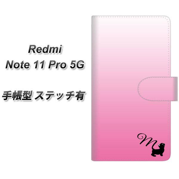 SIM�t���[ Xiaomi Redmi Note 11 Pro 5G �蒠�^�X�}�z�P�[�X �y�X�e�b�`�^�C�v�z YI854 �C�j�V���� �l�R M ���J��