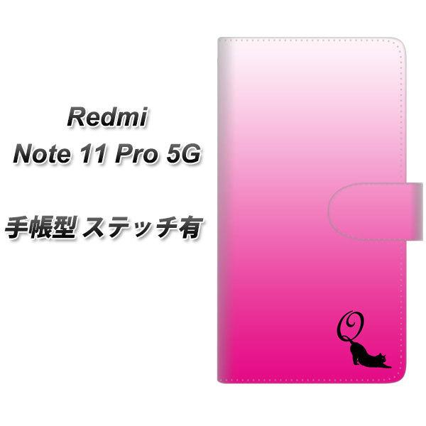 SIMt[ Xiaomi Redmi Note 11 Pro 5G 蒠^X}zP[X yXeb`^Cvz YI858 CjV lR Q J