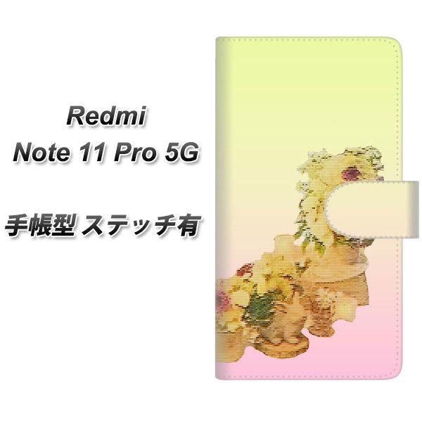 SIM�t���[ Xiaomi Redmi Note 11 Pro 5G �蒠�^�X�}�z�P�[�X �y�X�e�b�`�^�C�v�z YI882 �t�����[�R ���J��