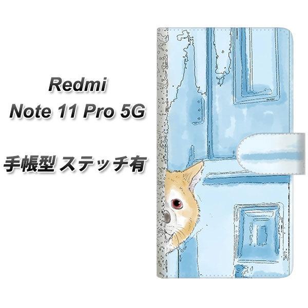 SIM�t���[ Xiaomi Redmi Note 11 Pro 5G �蒠�^�X�}�z�P�[�X �y�X�e�b�`�^�C�v�z YJ020 �Č� ��������2 ���J��