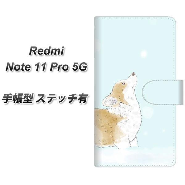 SIM�t���[ Xiaomi Redmi Note 11 Pro 5G �蒠�^�X�}�z�P�[�X �y�X�e�b�`�^�C�v�z YJ024 �R�[�M�[ ��  ���J��