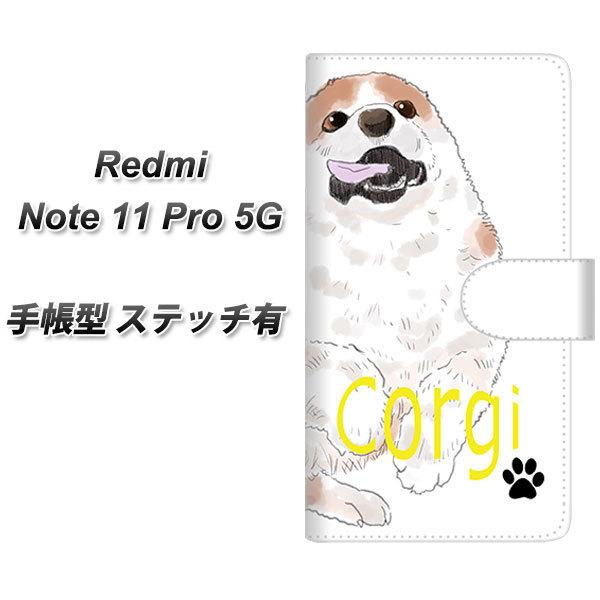 SIM�t���[ Xiaomi Redmi Note 11 Pro 5G �蒠�^�X�}�z�P�[�X �y�X�e�b�`�^�C�v�z YJ032 �R�[�M�[ ��  ���J��