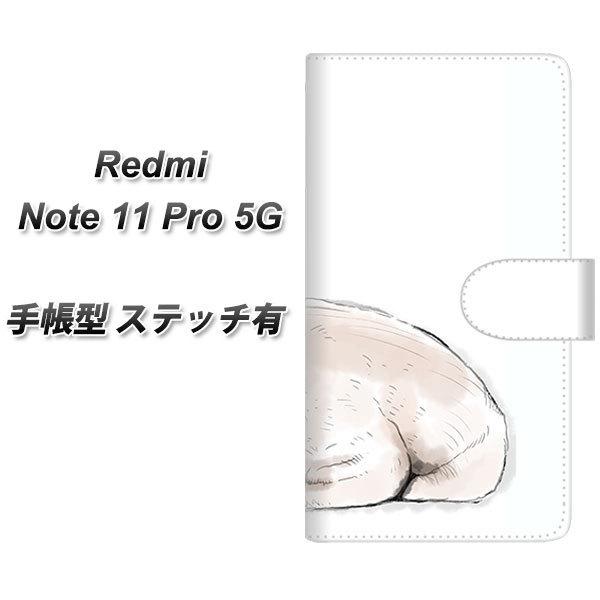 SIM�t���[ Xiaomi Redmi Note 11 Pro 5G �蒠�^�X�}�z�P�[�X �y�X�e�b�`�^�C�v�z YJ043 �p�O�Q  ���J��