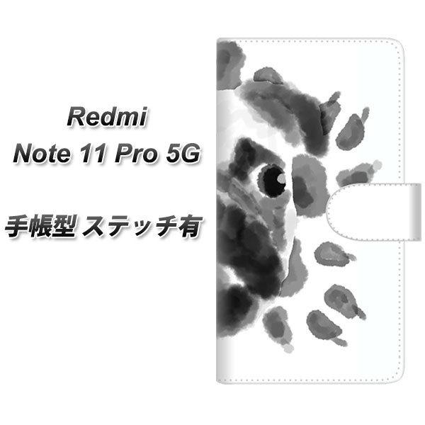 SIM�t���[ Xiaomi Redmi Note 11 Pro 5G �蒠�^�X�}�z�P�[�X �y�X�e�b�`�^�C�v�z YJ047 �p�O�U  ���J��