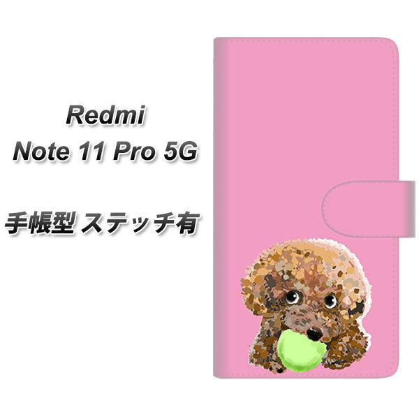 SIM�t���[ Xiaomi Redmi Note 11 Pro 5G �蒠�^�X�}�z�P�[�X �y�X�e�b�`�^�C�v�z YJ053 �g�C�v�[02 �s���N  ���J��