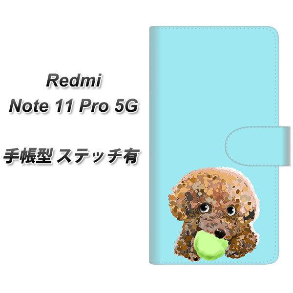 SIM�t���[ Xiaomi Redmi Note 11 Pro 5G �蒠�^�X�}�z�P�[�X �y�X�e�b�`�^�C�v�z YJ054 �g�C�v�[02 �u���[  ���J��