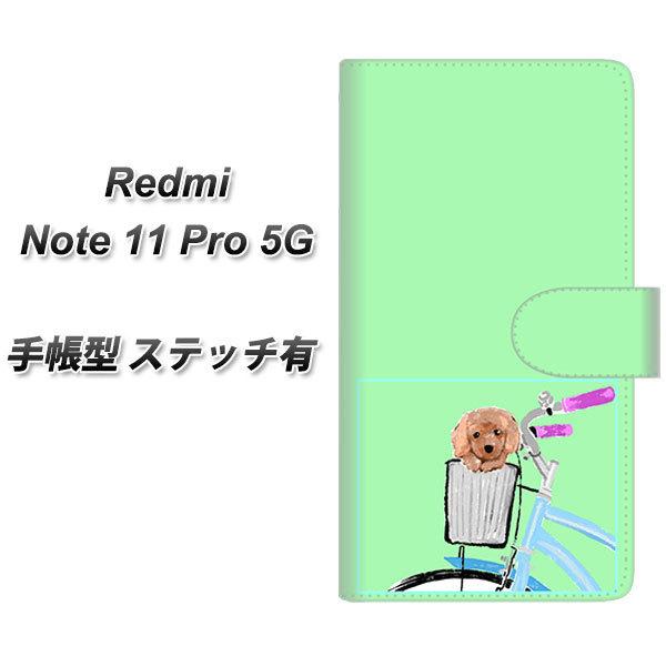 SIM�t���[ Xiaomi Redmi Note 11 Pro 5G �蒠�^�X�}�z�P�[�X �y�X�e�b�`�^�C�v�z YJ067 �g�C�v�[05 �O���[��  ���J��