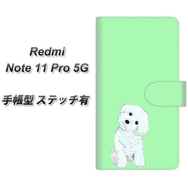 SIM�t���[ Xiaomi Redmi Note 11 Pro 5G �蒠�^�X�}�z�P�[�X �y�X�e�b�`�^�C�v�z YJ071 �g�C�v�[06 �O���[��  ���J��