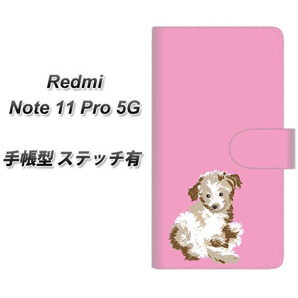 SIM�t���[ Xiaomi Redmi Note 11 Pro 5G �蒠�^�X�}�z�P�[�X �y�X�e�b�`�^�C�v�z YJ073 �g�C�v�[07 �s���N  ���J��