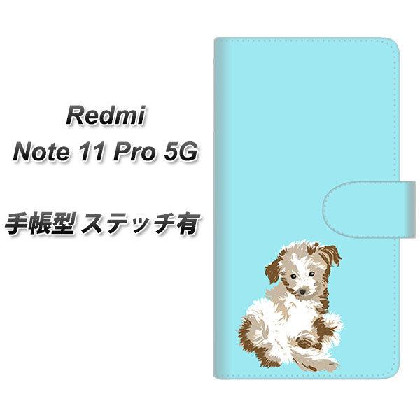 SIM�t���[ Xiaomi Redmi Note 11 Pro 5G �蒠�^�X�}�z�P�[�X �y�X�e�b�`�^�C�v�z YJ074 �g�C�v�[07 �u���[  ���J��