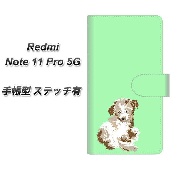 SIM�t���[ Xiaomi Redmi Note 11 Pro 5G �蒠�^�X�}�z�P�[�X �y�X�e�b�`�^�C�v�z YJ075 �g�C�v�[07 �O���[��  ���J��
