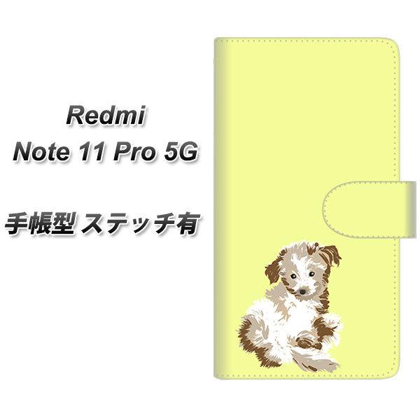 SIMt[ Xiaomi Redmi Note 11 Pro 5G 蒠^X}zP[X yXeb`^Cvz YJ076 gCv[07 CG[  J