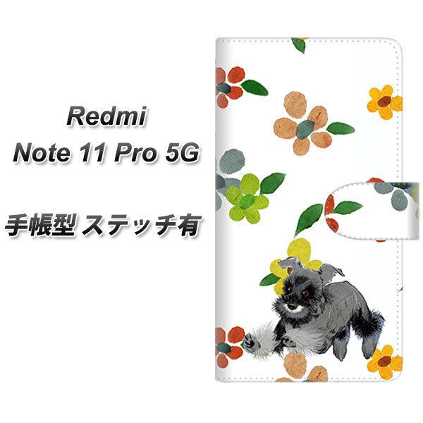 SIMt[ Xiaomi Redmi Note 11 Pro 5G 蒠^X}zP[X yXeb`^Cvz YJ080 ViEU[5  J