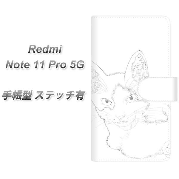 SIM�t���[ Xiaomi Redmi Note 11 Pro 5G �蒠�^�X�}�z�P�[�X �y�X�e�b�`�^�C�v�z YJ154 �l�R ��`�� �C���X�g ������� ���J��