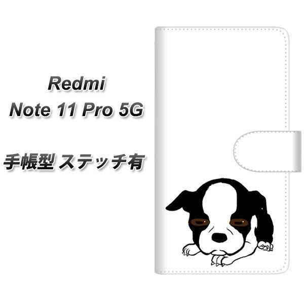 SIM�t���[ Xiaomi Redmi Note 11 Pro 5G �蒠�^�X�}�z�P�[�X �y�X�e�b�`�^�C�v�z YJ168 �� Dog �{�X�g���e���A ���킢�� ���J��