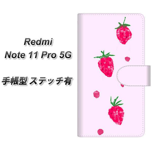 SIM�t���[ Xiaomi Redmi Note 11 Pro 5G �蒠�^�X�}�z�P�[�X �y�X�e�b�`�^�C�v�z YJ178 ������ � ���킢�� �t���[�c ������� ���J��