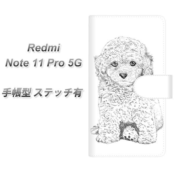 SIM�t���[ Xiaomi Redmi Note 11 Pro 5G �蒠�^�X�}�z�P�[�X �y�X�e�b�`�^�C�v�z YJ191 �g�C�v�[�h�� �� ���킢�� ���J��