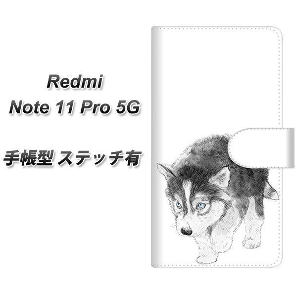 SIM�t���[ Xiaomi Redmi Note 11 Pro 5G �蒠�^�X�}�z�P�[�X �y�X�e�b�`�^�C�v�z YJ194 �n�X�L�[ �� �C���X�g ���킢�� ���J��