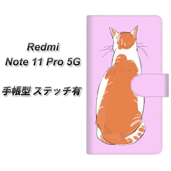 SIM�t���[ Xiaomi Redmi Note 11 Pro 5G �蒠�^�X�}�z�P�[�X �y�X�e�b�`�^�C�v�z YJ216 �l�R���p ���J��