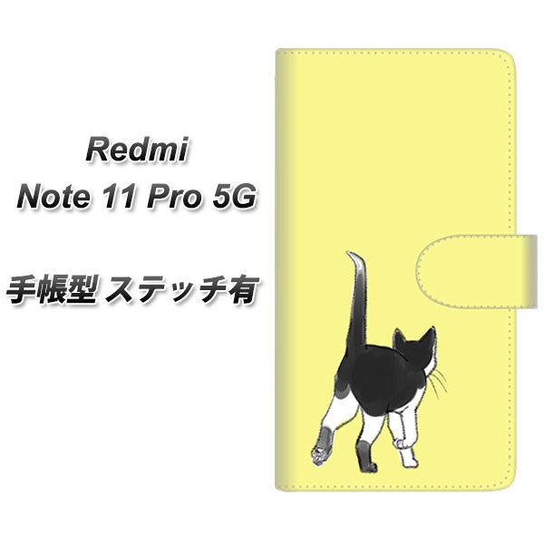 SIM�t���[ Xiaomi Redmi Note 11 Pro 5G �蒠�^�X�}�z�P�[�X �y�X�e�b�`�^�C�v�z YJ218 �l�R �˂� �L ���킢�� ���J��