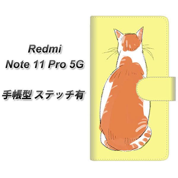 SIMt[ Xiaomi Redmi Note 11 Pro 5G 蒠^X}zP[X yXeb`^Cvz YJ221 lRp J