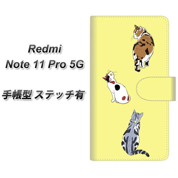 SIM�t���[ Xiaomi Redmi Note 11 Pro 5G �蒠�^�X�}�z�P�[�X �y�X�e�b�`�^�C�v�z YJ222 �L ���J��