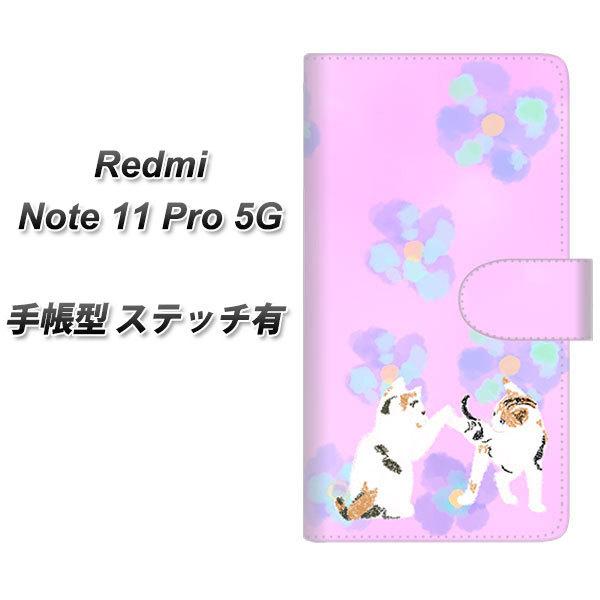 SIM�t���[ Xiaomi Redmi Note 11 Pro 5G �蒠�^�X�}�z�P�[�X �y�X�e�b�`�^�C�v�z YJ229 �L �˂� �l�R ���킢�� �� ���J��