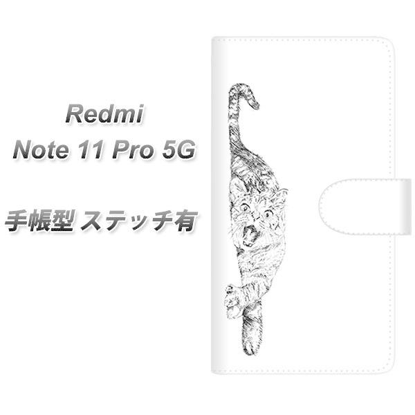 SIM�t���[ Xiaomi Redmi Note 11 Pro 5G �蒠�^�X�}�z�P�[�X �y�X�e�b�`�^�C�v�z YJ241 �˂� ���J��