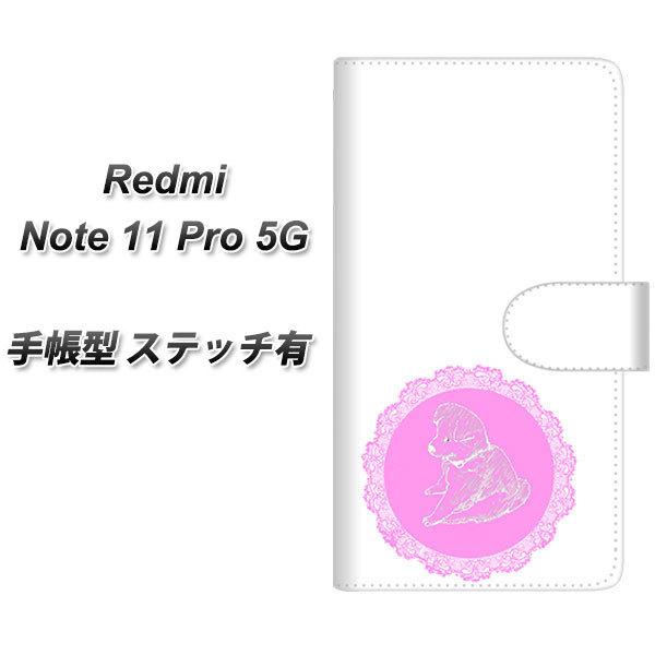 SIM�t���[ Xiaomi Redmi Note 11 Pro 5G �蒠�^�X�}�z�P�[�X �y�X�e�b�`�^�C�v�z YJ247 ���� �s���N ���J��