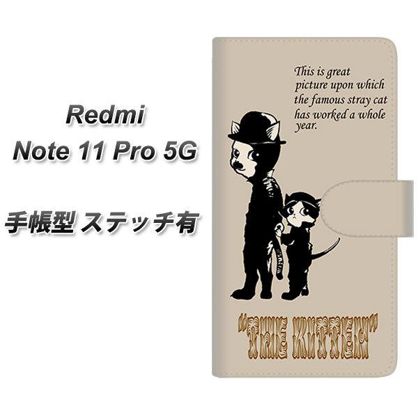 SIMt[ Xiaomi Redmi Note 11 Pro 5G 蒠^X}zP[X yXeb`^Cvz YJ251 THE KITTEN J