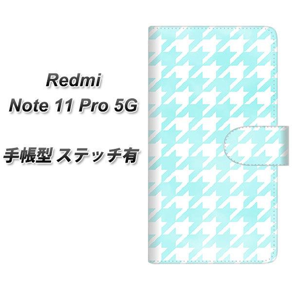 SIM�t���[ Xiaomi Redmi Note 11 Pro 5G �蒠�^�X�}�z�P�[�X �y�X�e�b�`�^�C�v�z YJ257 �璹�i�q ���킢�� ������� ���J��