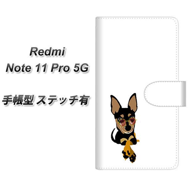 SIM�t���[ Xiaomi Redmi Note 11 Pro 5G �蒠�^�X�}�z�P�[�X �y�X�e�b�`�^�C�v�z YJ281 �� �����R �s���V���[ ���킢�� ���J��