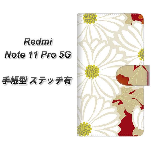 SIM�t���[ Xiaomi Redmi Note 11 Pro 5G �蒠�^�X�}�z�P�[�X �y�X�e�b�`�^�C�v�z YJ322 �a�� �e ���J��
