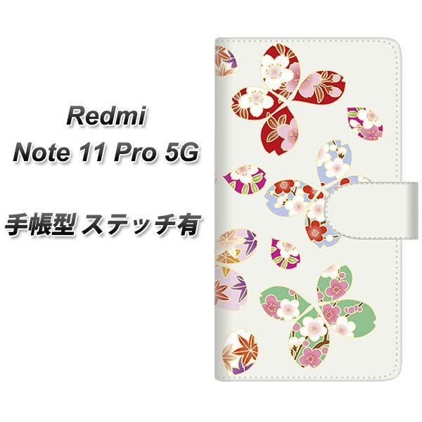SIMt[ Xiaomi Redmi Note 11 Pro 5G 蒠^X}zP[X yXeb`^Cvz YJ326 a ͗l J