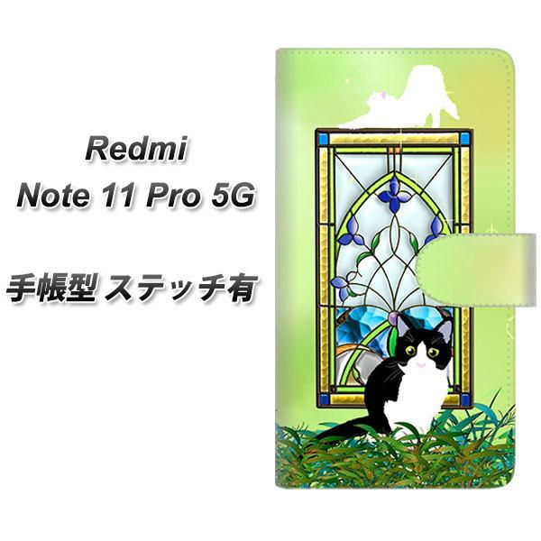 SIMt[ Xiaomi Redmi Note 11 Pro 5G 蒠^X}zP[X yXeb`^Cvz YJ337 XehOX lR J