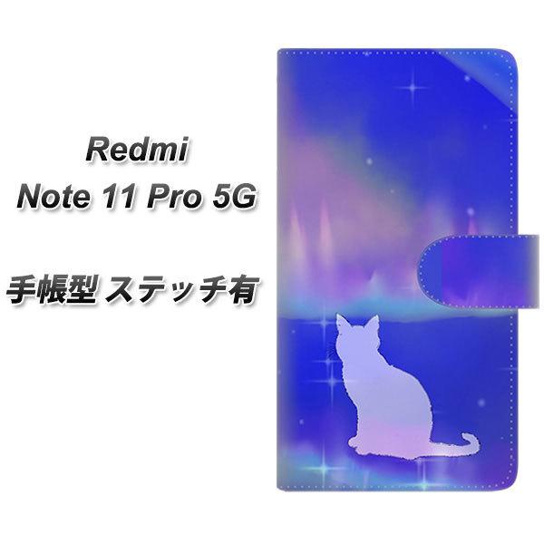 SIM�t���[ Xiaomi Redmi Note 11 Pro 5G �蒠�^�X�}�z�P�[�X �y�X�e�b�`�^�C�v�z YJ349 �I�[���� ���l�R ���J��