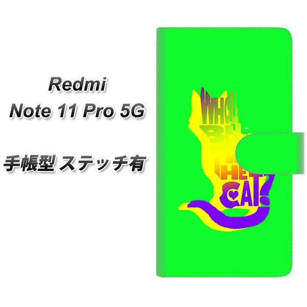 SIM�t���[ Xiaomi Redmi Note 11 Pro 5G �蒠�^�X�}�z�P�[�X �y�X�e�b�`�^�C�v�z YJ405 �l�R �J���t�� ���J��
