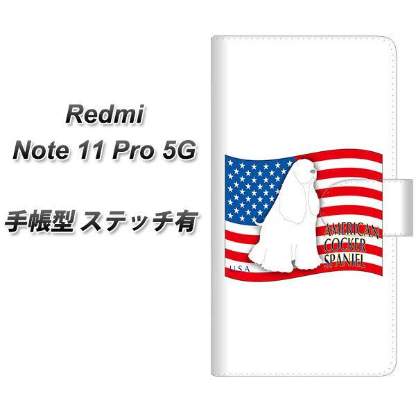 SIM�t���[ Xiaomi Redmi Note 11 Pro 5G �蒠�^�X�}�z�P�[�X �y�X�e�b�`�^�C�v�z ZA800 �A�����J���R�b�J�[�X�p�j�G�� ���J��