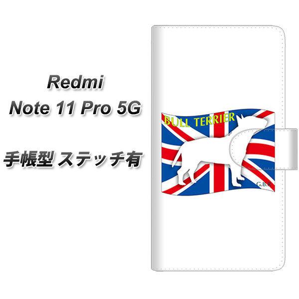 SIMt[ Xiaomi Redmi Note 11 Pro 5G 蒠^X}zP[X yXeb`^Cvz ZA811 ueA J