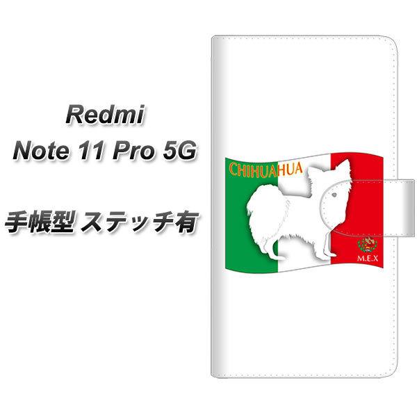 SIM�t���[ Xiaomi Redmi Note 11 Pro 5G �蒠�^�X�}�z�P�[�X �y�X�e�b�`�^�C�v�z ZA816 �`���� ���J��