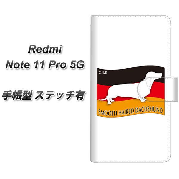 SIM�t���[ Xiaomi Redmi Note 11 Pro 5G �蒠�^�X�}�z�P�[�X �y�X�e�b�`�^�C�v�z ZA819 �X���[�X�w�A�[�h�_�b�N�X�t���h ���J��